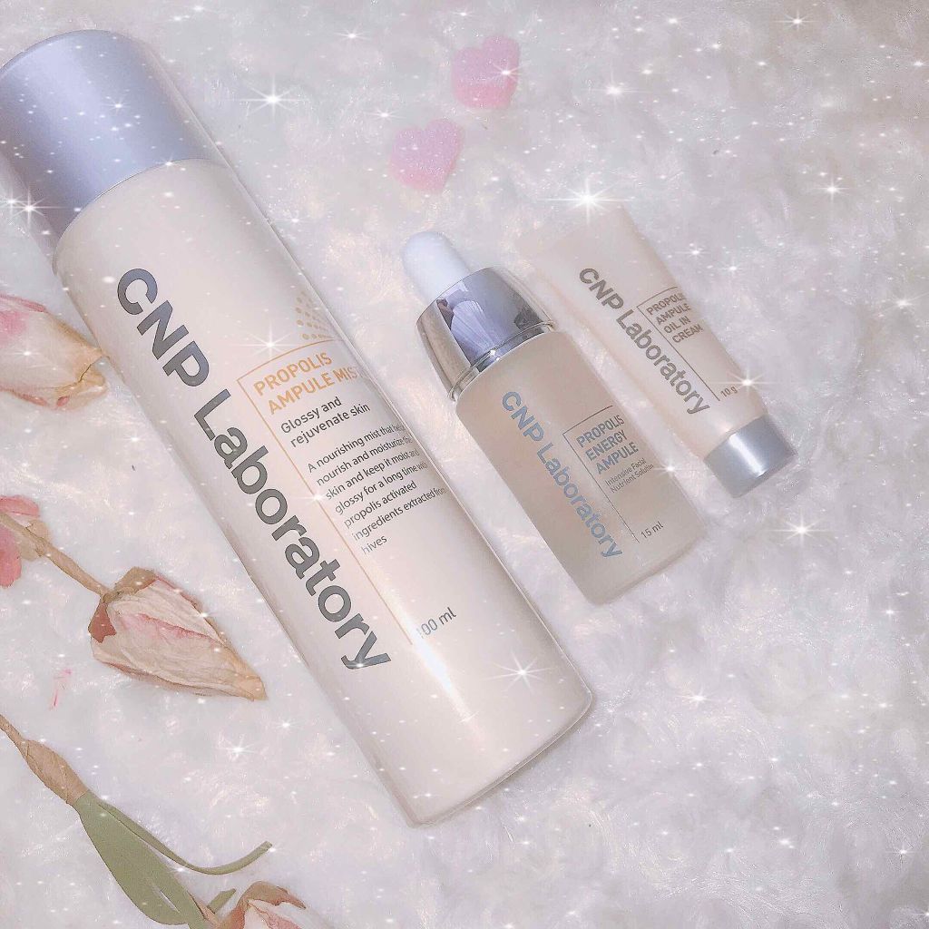 プロポリス エネルギーアンプル/CNP Laboratory/美容液を使ったクチコミ（1枚目）