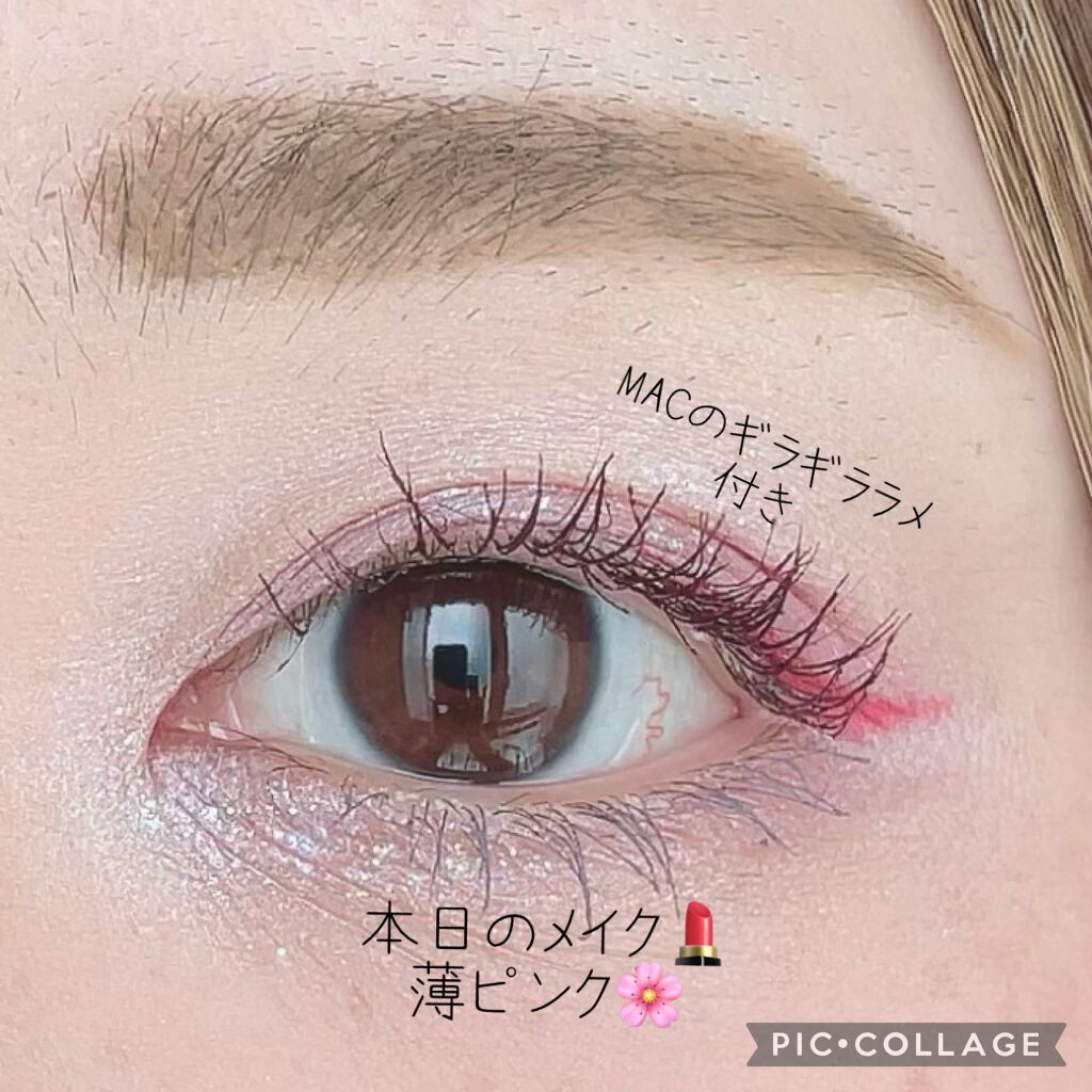 リップスティック プラムフル/M・A・C/口紅を使ったクチコミ（1枚目）