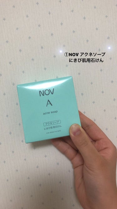 A アクネソープ/NOV/洗顔石鹸を使ったクチコミ（4枚目）