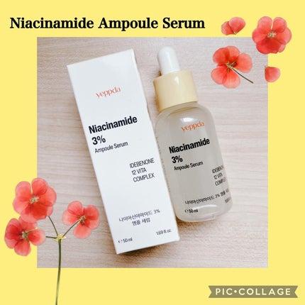 ナイアシンアミド 3% アンプルセラム/yeppda/美容液を使ったクチコミ(2枚目)