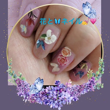 pa ネイルカラー S041/pa nail collective/マニキュアの画像