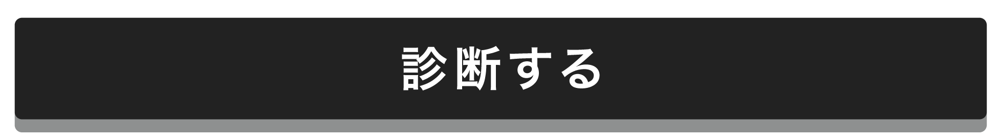 「【渡辺樹里さん完全監修】写真撮影だけで自分の"顔"がもっとわかる！「顔スタイル診断」登場」の画像（#555583）