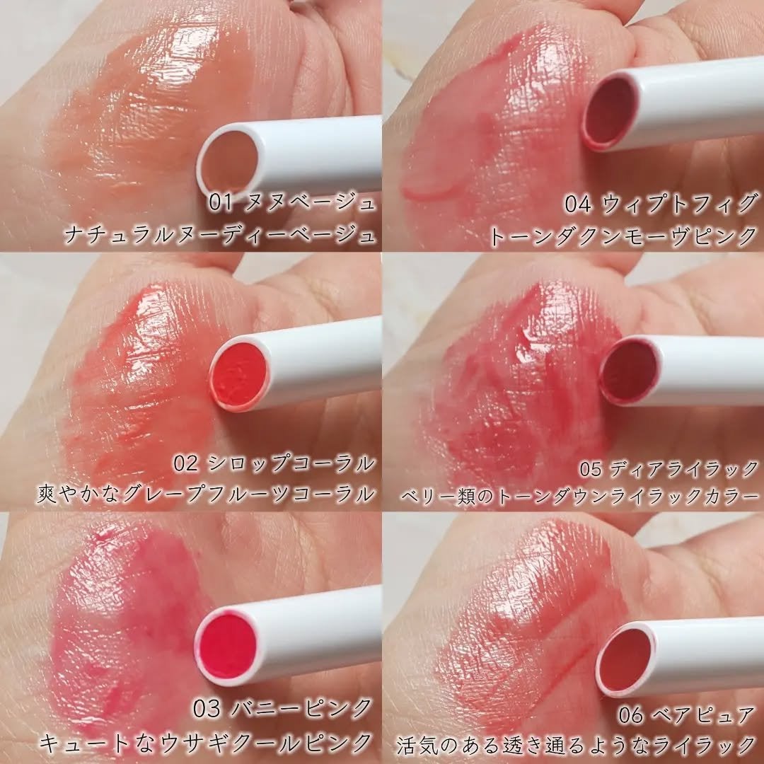 MELTING CHANGE PLUMPING BALM/keybo/口紅を使ったクチコミ(3枚目)