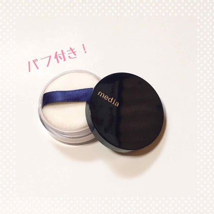 あぶらとり紙/無印良品/あぶらとり紙を使ったクチコミ(3枚目)