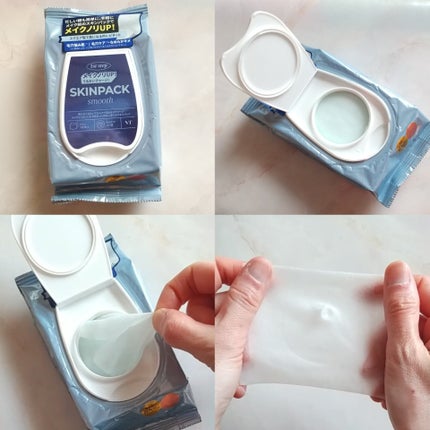 マイルドスキンパック/VT/シートマスク・パックを使ったクチコミ(4枚目)