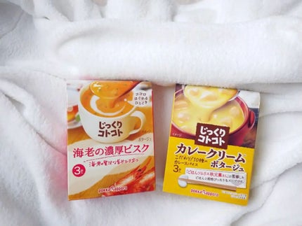 を使ったクチコミ(1枚目)