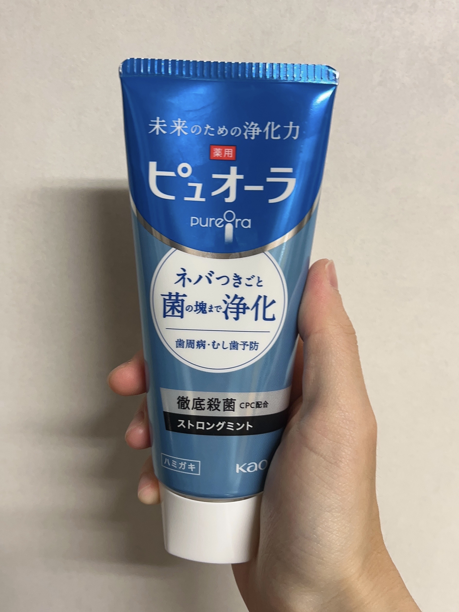 ピュオーラ 薬用ハミガキ/ピュオーラ/歯磨き粉を使ったクチコミ（1枚目）