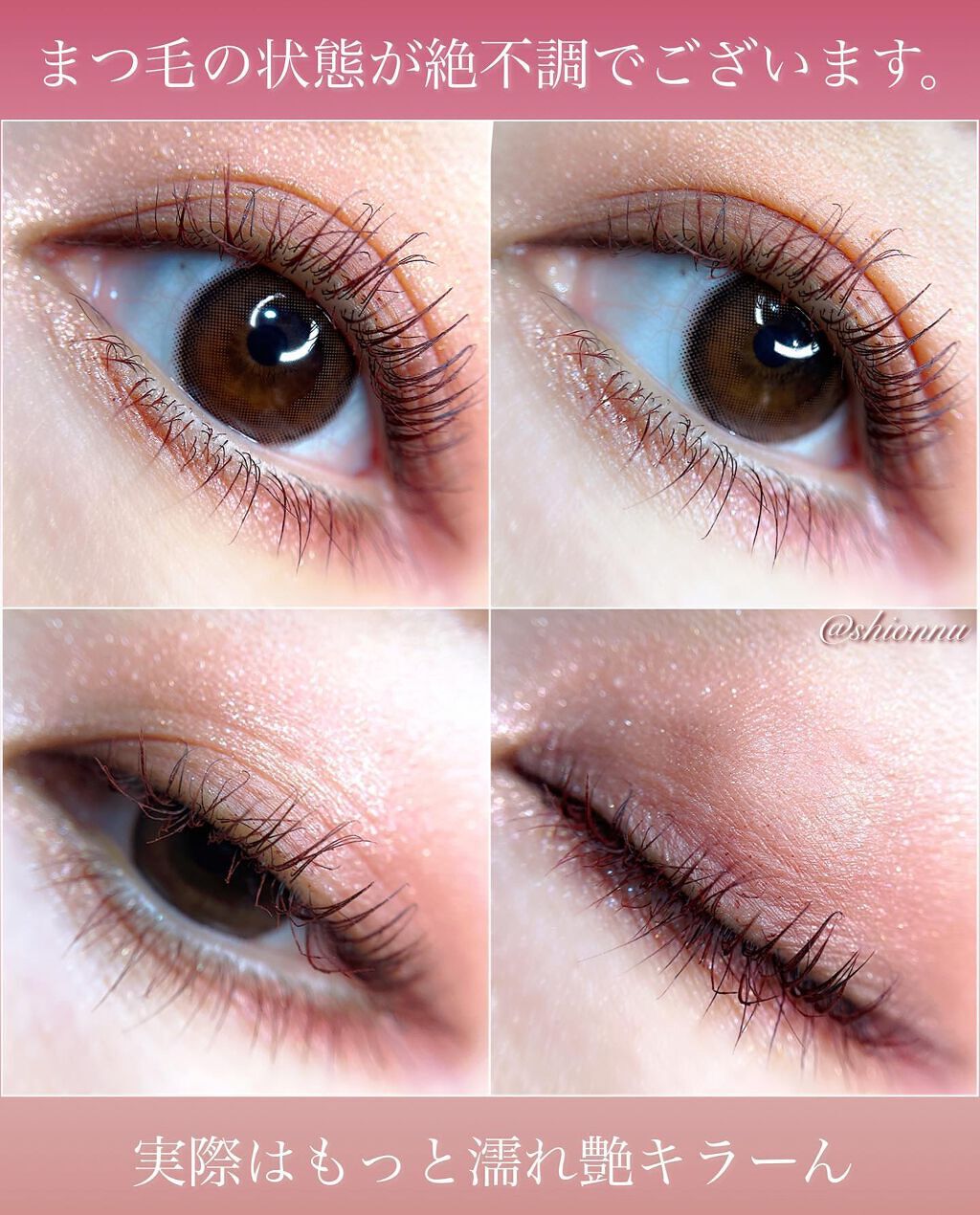 ブラッシュ/NARS/パウダーチークを使ったクチコミ（3枚目）