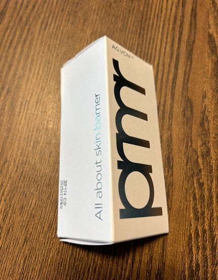 ユース ラディアンス ビタチノール セラム/primera/美容液を使ったクチコミ(1枚目)