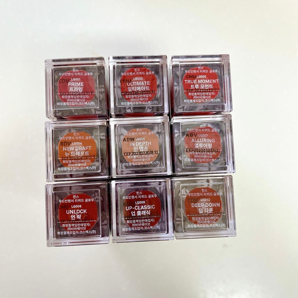 ムードインハンサーリキッドグロウ/hince/口紅を使ったクチコミ(4枚目)