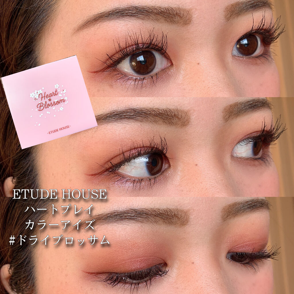 メルティールミナスルージュ/キャンメイク/口紅を使ったクチコミ（1枚目）