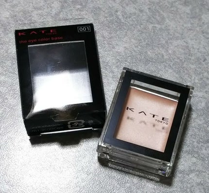 アイシャドウベース/キャンメイク/アイシャドウベースを使ったクチコミ(1枚目)