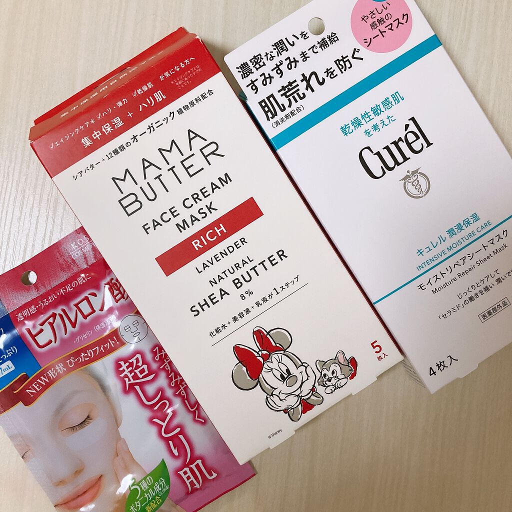 フェイスクリームマスク リッチ/ママバター/シートマスク・パックを使ったクチコミ（1枚目）