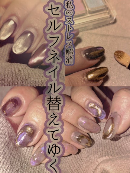 #秋ネイル,#セルフネイル,#ジェルネイルのネイルデザイン