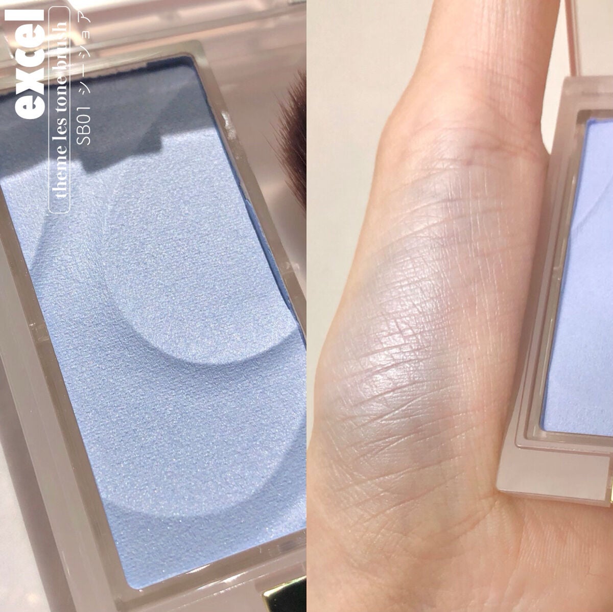 マジック オーガニックリップバーム/ドクターブロナー/リップバームを使ったクチコミ(6枚目)