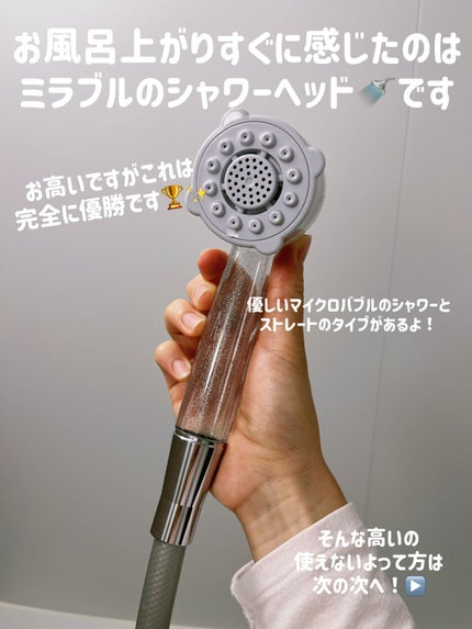 オバジC 酵素洗顔パウダー/オバジ/洗顔パウダーを使ったクチコミ(2枚目)