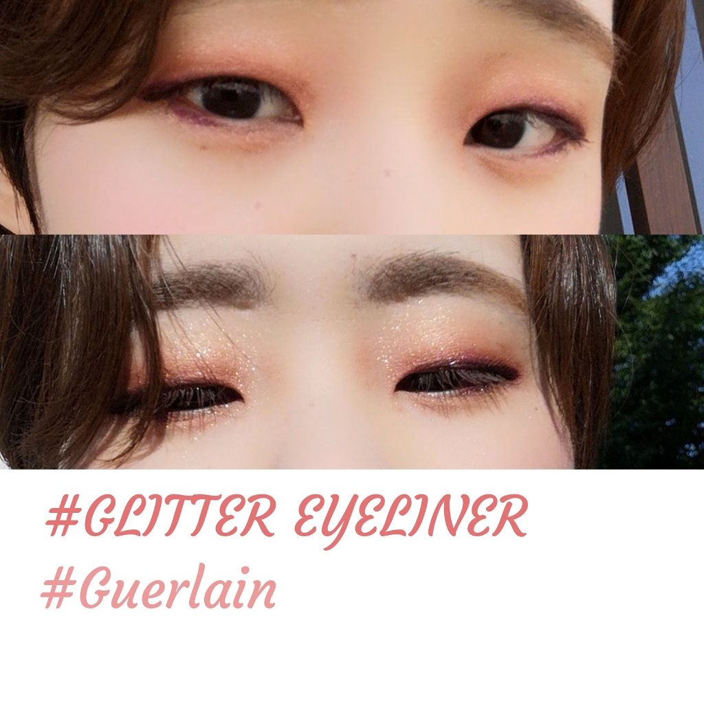 アイライナー N/GUERLAIN/リキッドアイライナーを使ったクチコミ（3枚目）