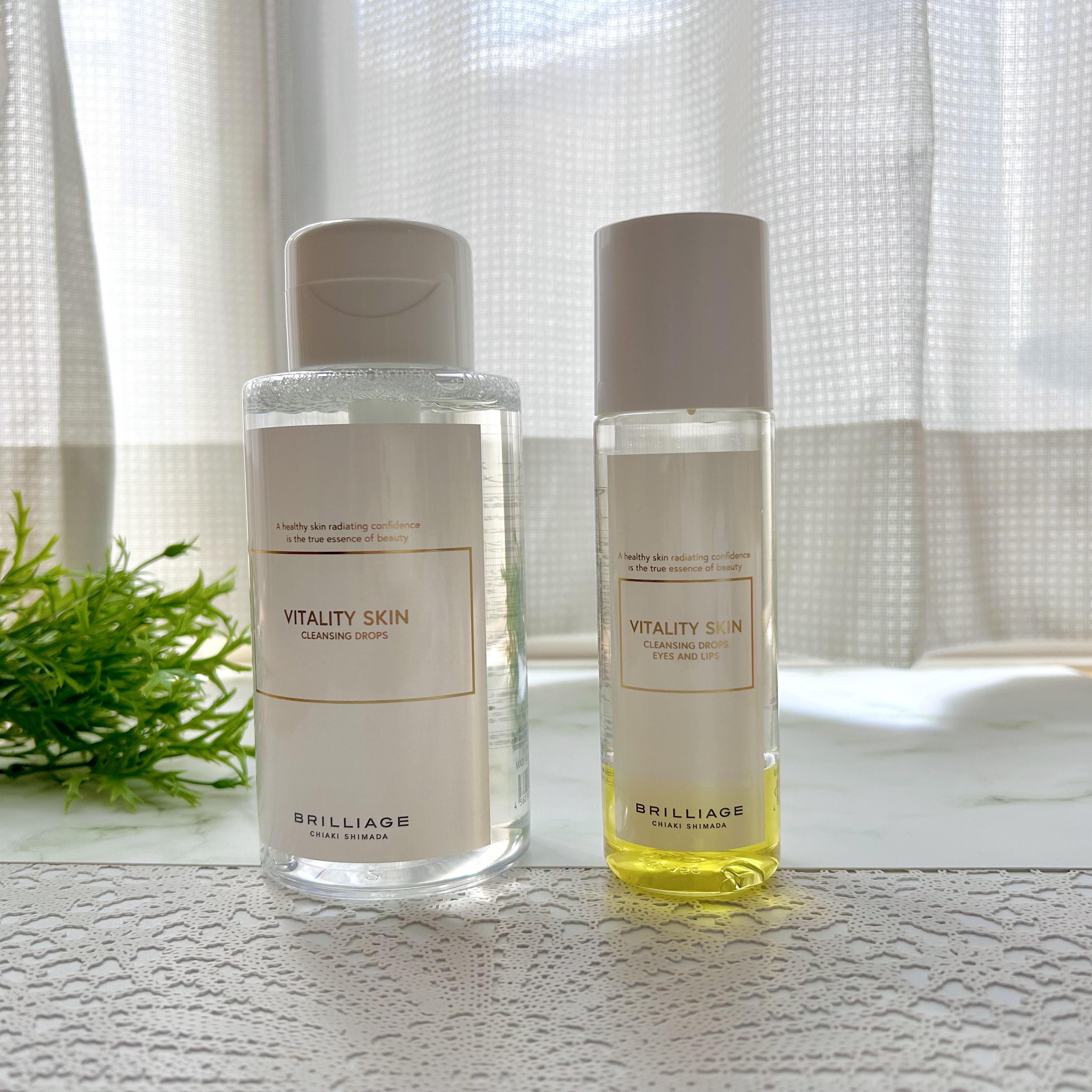 バイタリティ スキン クレンジング ドロップス アイズ&リップス ( ポイントメイクアップリムーバー )/ブリリアージュ/ポイントメイクリムーバーを使ったクチコミ（1枚目）