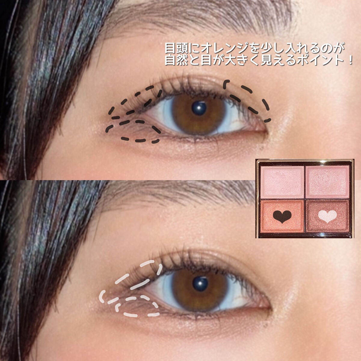 スキニーリッチシャドウ/excel/アイシャドウパレットを使ったクチコミ(3枚目)