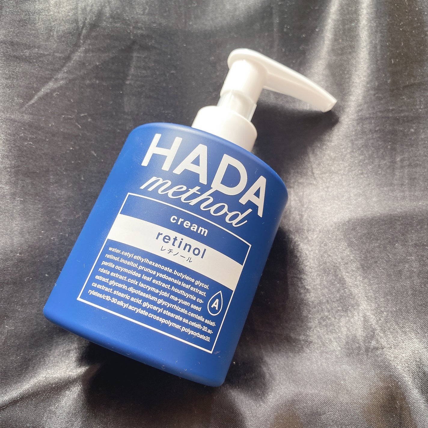 HADA method レチノペアクリーム/HADA method/ボディクリームを使ったクチコミ(1枚目)