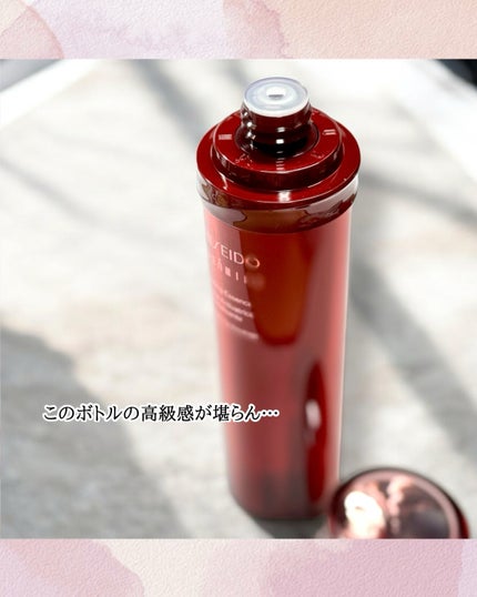 オイデルミン エッセンスローション/SHISEIDO/化粧水を使ったクチコミ(3枚目)