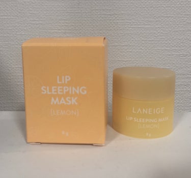 
✼••┈┈••✼••┈┈••✼••┈┈••✼••┈┈••✼

・LANEIGE
    リップ スリーピングマスク

✼••┈┈••✼••┈┈••✼••┈┈••✼••┈┈••✼

✅実際に使ってみた感