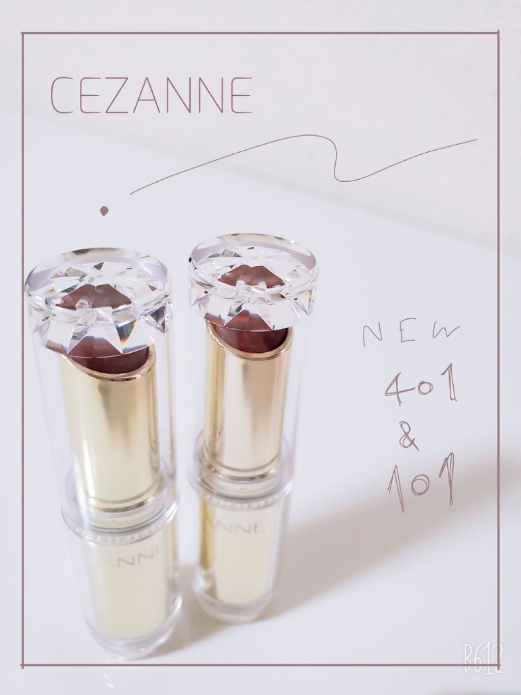 ラスティンググロスリップ/CEZANNE/口紅を使ったクチコミ(1枚目)