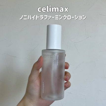 Noni Toner/celimax/化粧水を使ったクチコミ(6枚目)