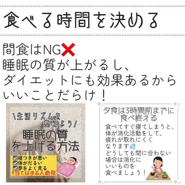 ビオレUV アクアリッチ ライトアップエッセンス/ビオレ/日焼け止めクリームを使ったクチコミ（2枚目）