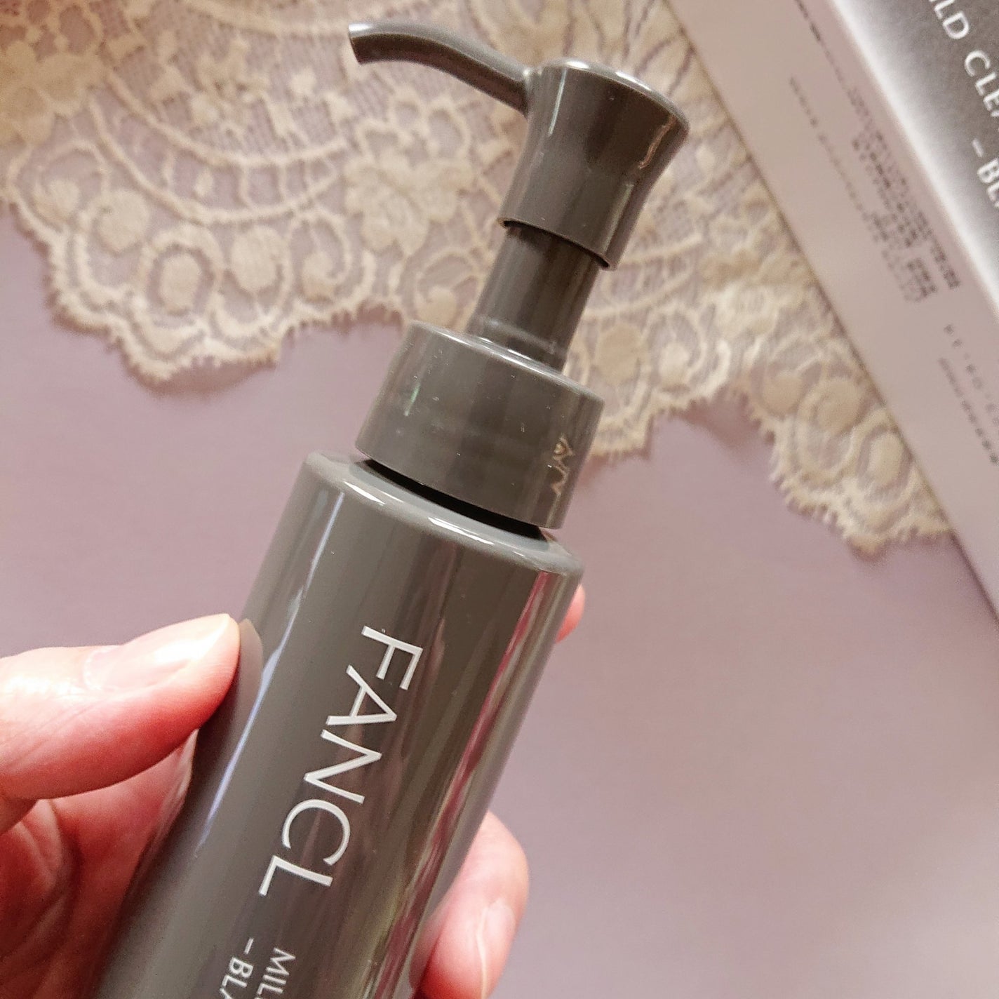 マイルドクレンジング オイル〈ブラック&スムース〉/ファンケル/オイルクレンジングを使ったクチコミ(2枚目)