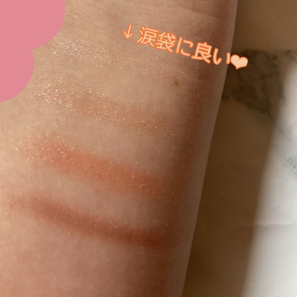 シルキースフレアイズ/キャンメイク/アイシャドウパレットを使ったクチコミ（3枚目）