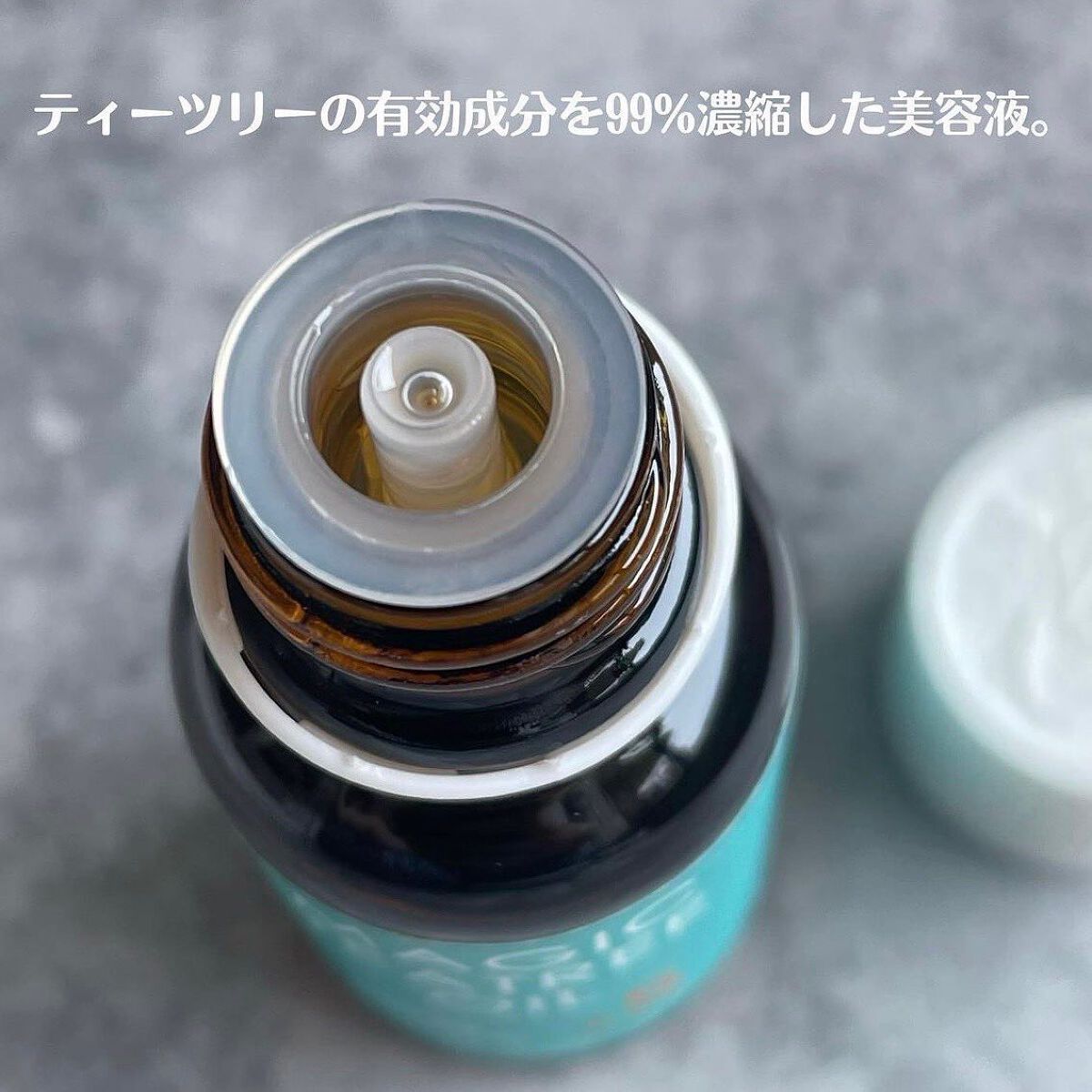 マジックティーツリーオイル/ブラン/フェイスオイルを使ったクチコミ（3枚目）