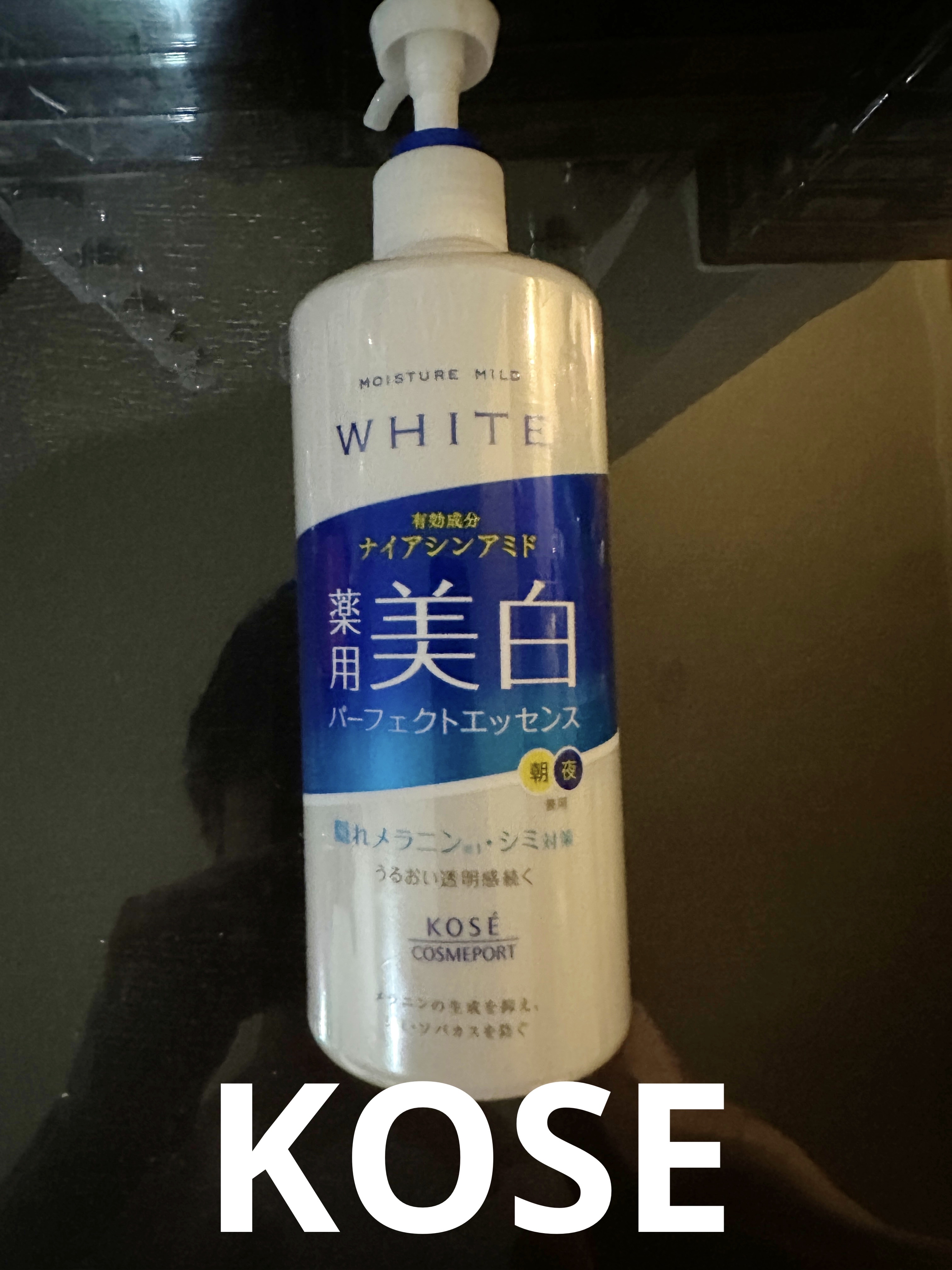 モイスチュアマイルドホワイト パーフェクトエッセンス/モイスチュアマイルド ホワイト/オールインワン化粧品を使ったクチコミ（1枚目）