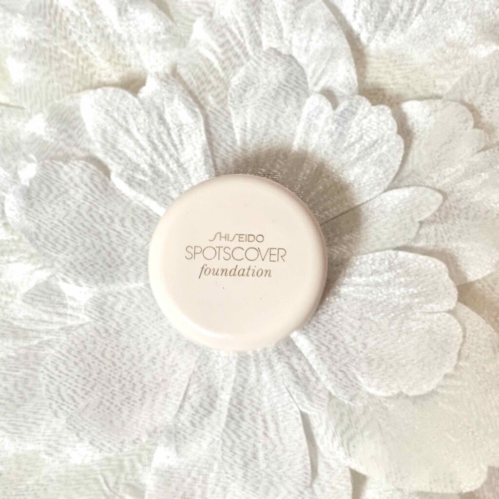 ▽#資生堂 スポッツカバーファウンデーション 使用レビュー


言わずと知れたカバー力抜群の資生堂のコンシーラー。
クリームタイプ。


数年前、ニキビとニキビ跡が顔の広範囲にあった際、これらを隠したくネットでカバー力の高いコンシーラーを調