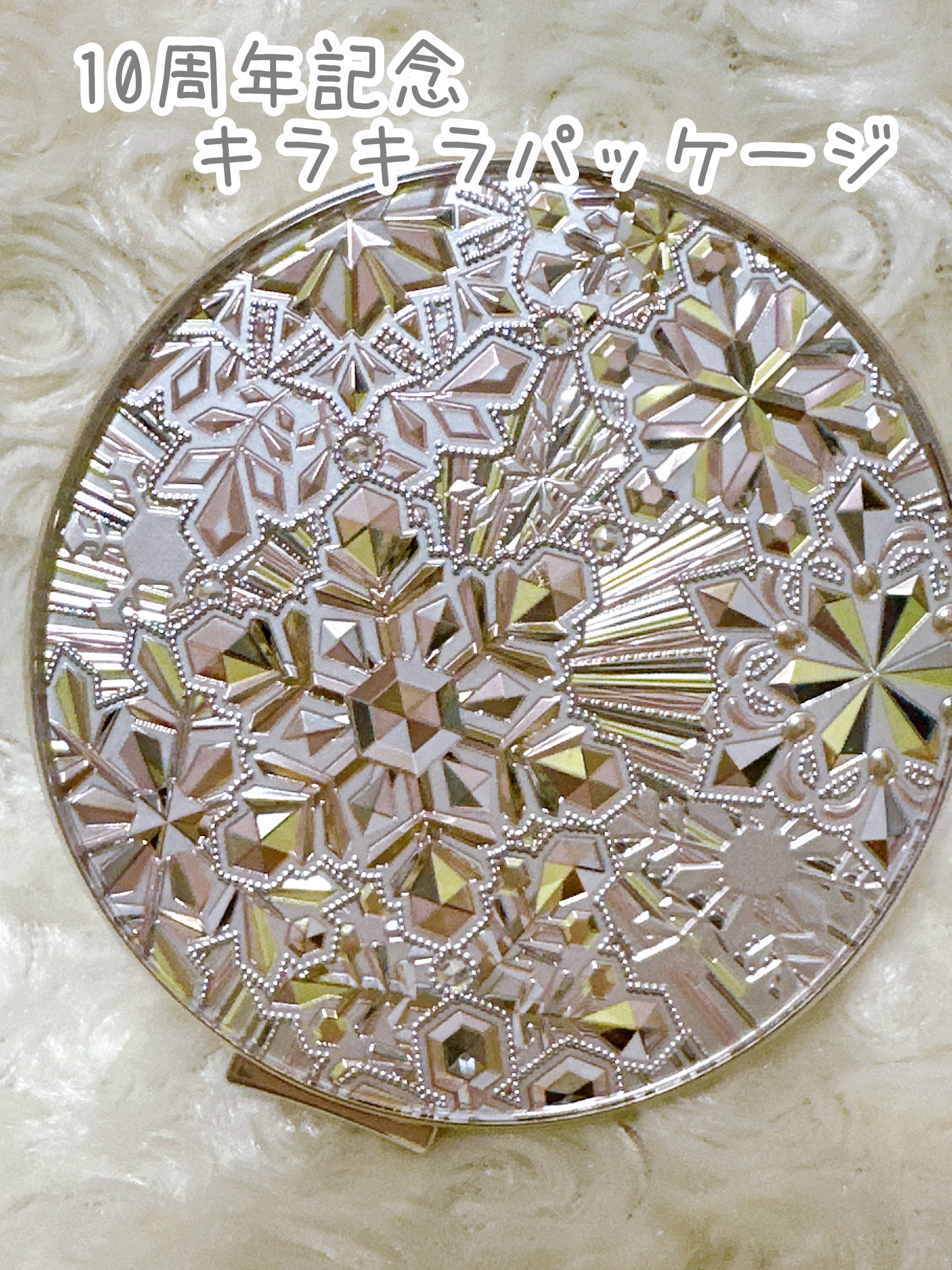 スノービューティー2023 薬用美白スキンケアパウダー/スノービューティー/プレストパウダーを使ったクチコミ（2枚目）