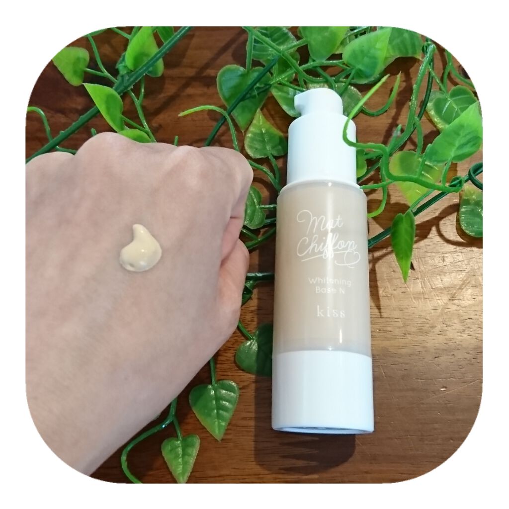 マットシフォン UVホワイトニングベースN/KiSS/化粧下地を使ったクチコミ（2枚目）