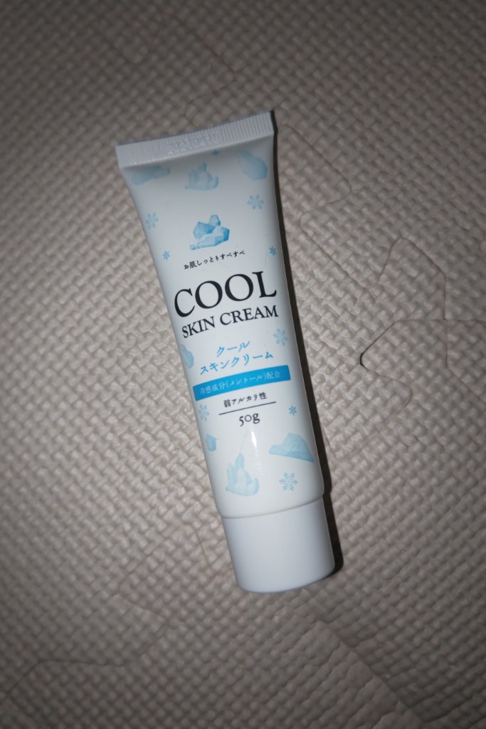 coolスキンクリーム/キャンドゥ/ボディクリームを使ったクチコミ（1枚目）
