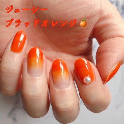 ネイルホリック Juicy color/ネイルホリック/マニキュアを使ったクチコミ(1枚目)