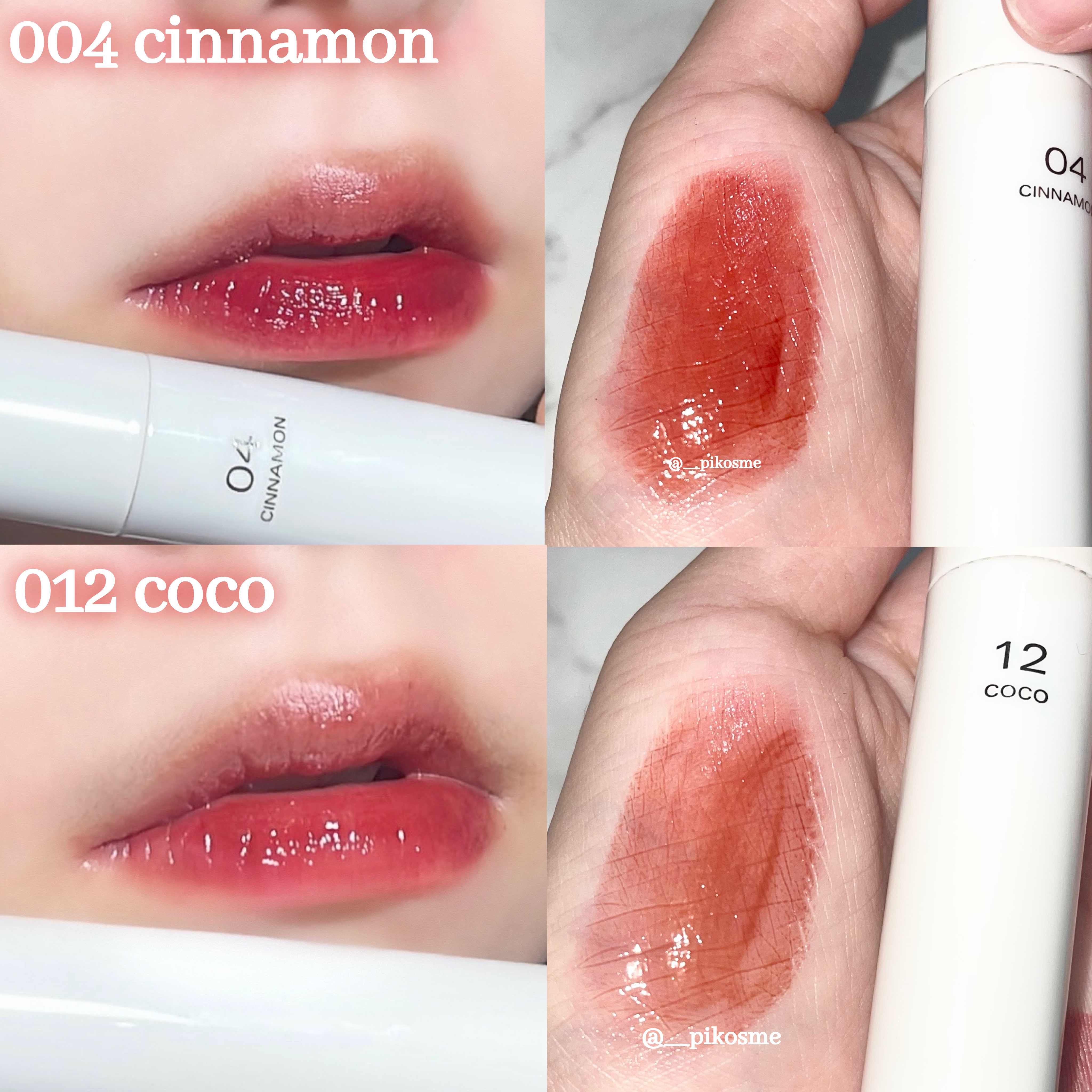 グローリップティント 04 シナモン/BBIA/リップティントを使ったクチコミ（3枚目）