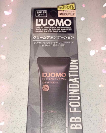 マットキープBBクリーム/ルオモ/BBクリームを使ったクチコミ(2枚目)