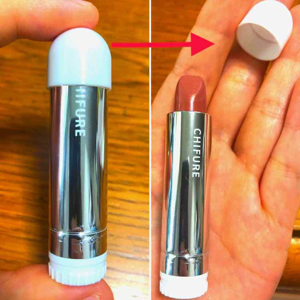 口紅(詰替用)/ちふれ/口紅を使ったクチコミ(4枚目)