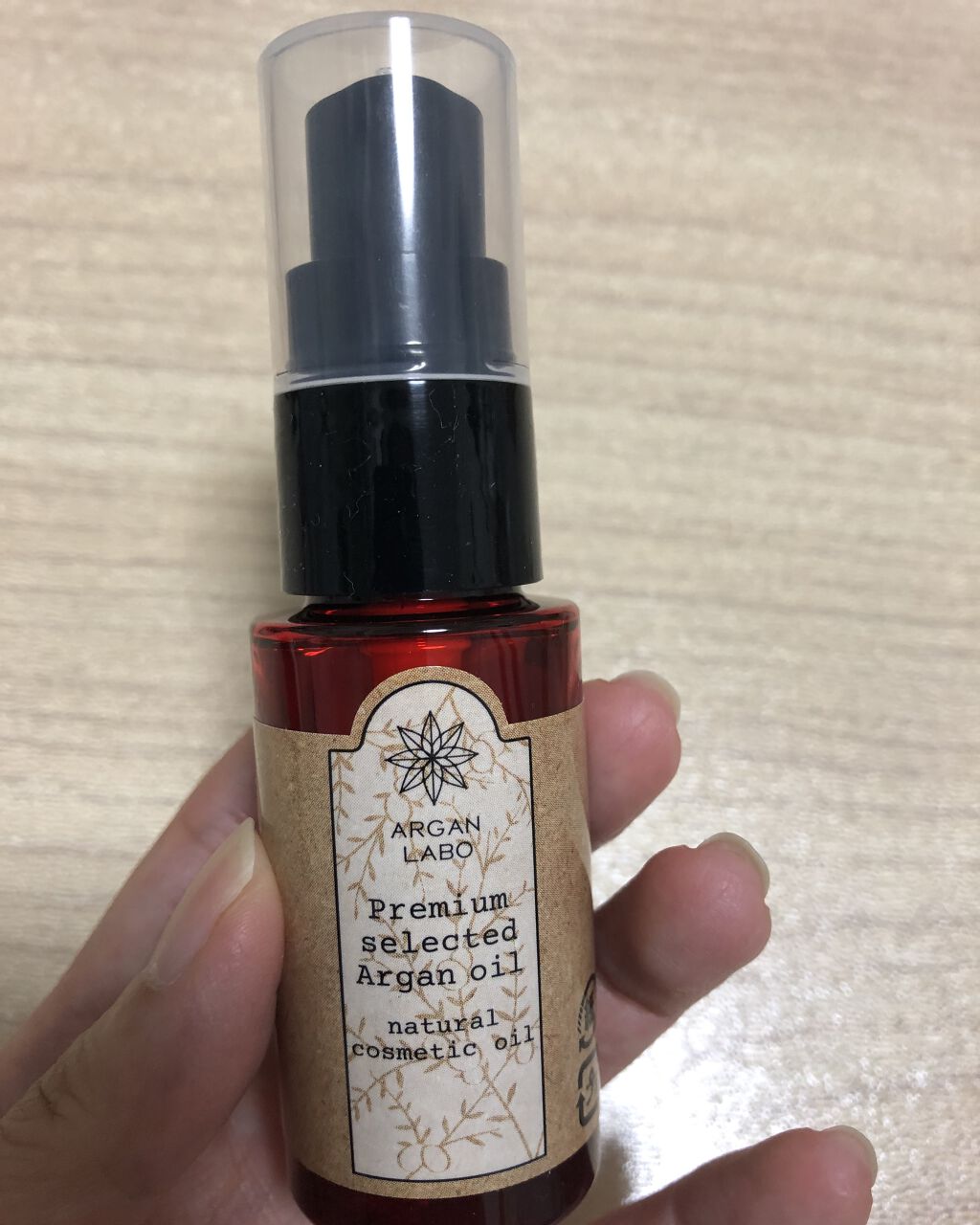 プレミアムセレクト アルガンオイル/モロッカンオイル/フェイスオイルを使ったクチコミ（1枚目）