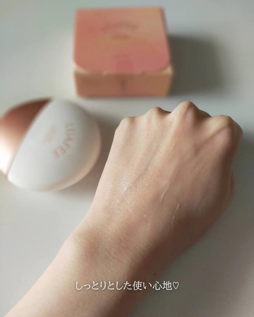 パフュームハンドクリームホワイトアプリコット/LUAFEE/ハンドクリームを使ったクチコミ(4枚目)