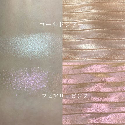 プリズム エアー ハイライター/CLIO/パウダーハイライトを使ったクチコミ(3枚目)