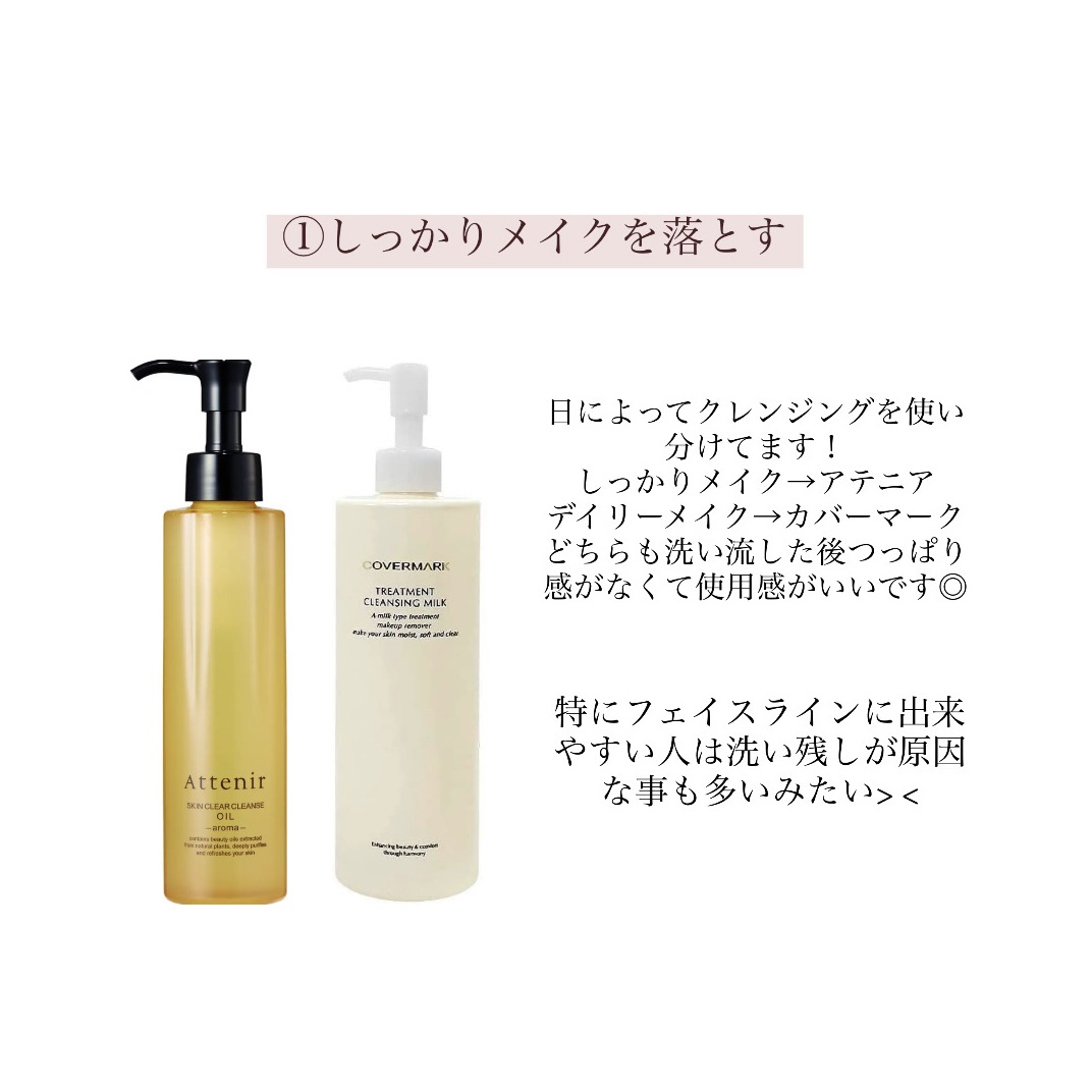 十味敗毒湯(医薬品)/ツムラ/その他を使ったクチコミ（2枚目）