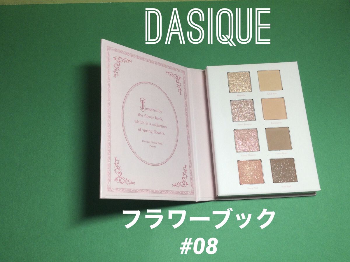 スタイリング アイブロウマスカラ/KiSS/眉マスカラを使ったクチコミ（2枚目）