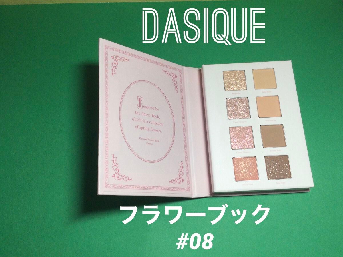 ボリューム&カールマスカラ アドバンストフィルム/ヒロインメイク/マスカラを使ったクチコミ(2枚目)