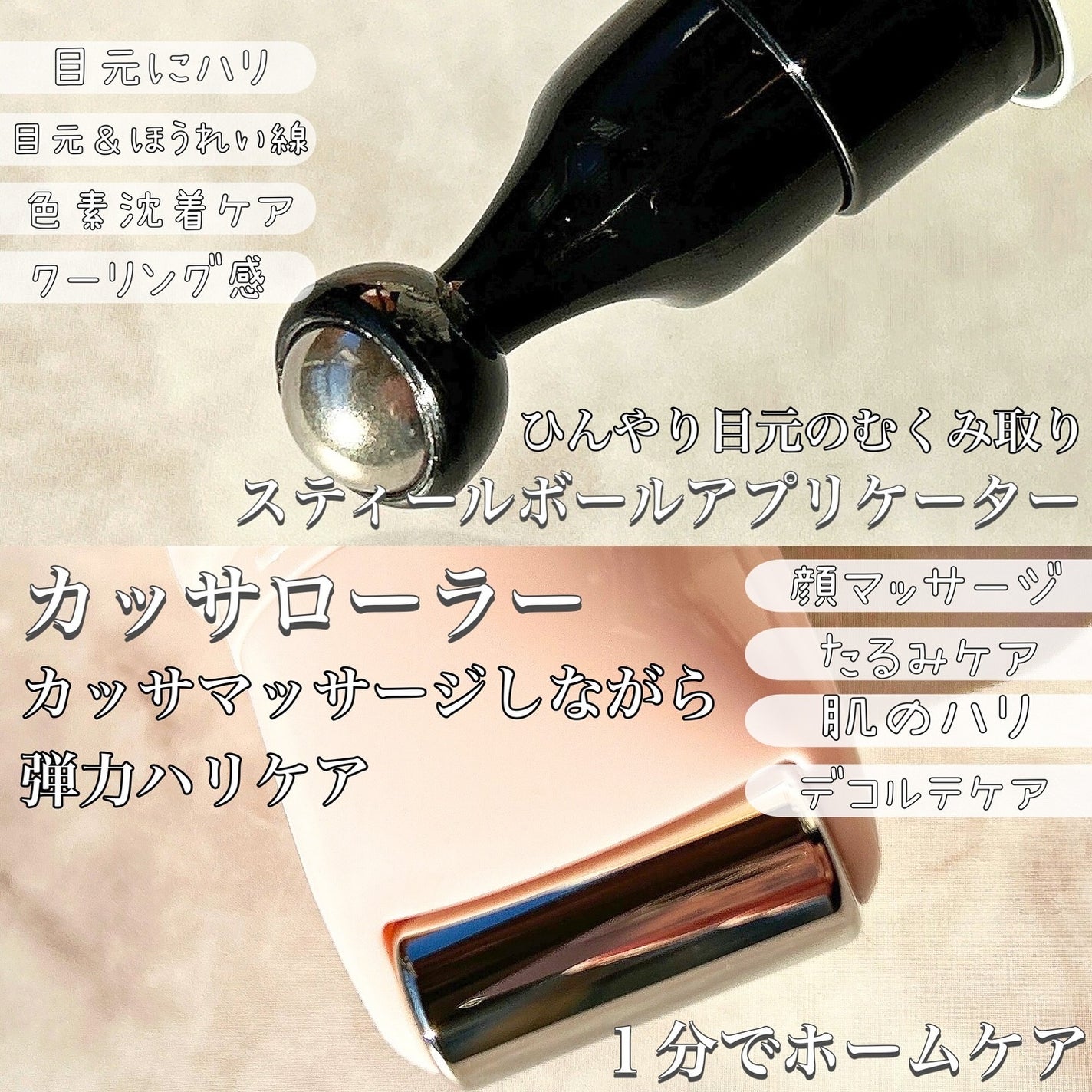 シカコラーゲンリフティングクリーム/be wants/フェイスクリームを使ったクチコミ(2枚目)