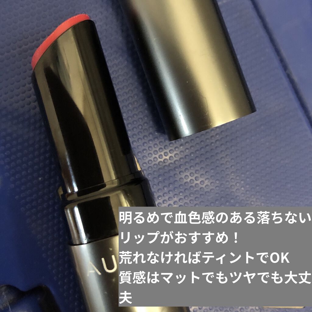 クイックラッシュカーラー/キャンメイク/マスカラ下地を使ったクチコミ（3枚目）