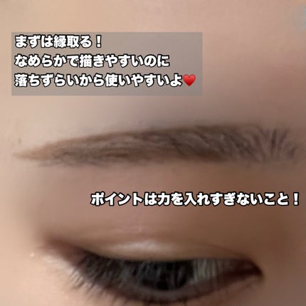 スリムスケッチアイブロウペンシル/U R GLAM/アイブロウペンシルを使ったクチコミ(5枚目)